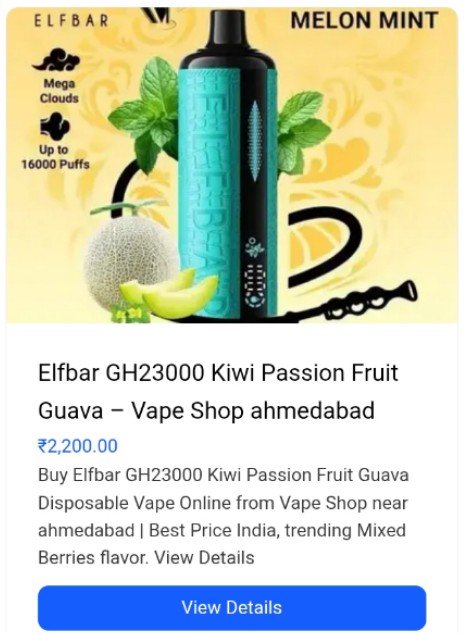 vape gujrat
